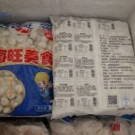 Гарал үүсэл тодорхойгүй, хугацаа хэтэрсэн импортын хүнсийг устгуулжээ