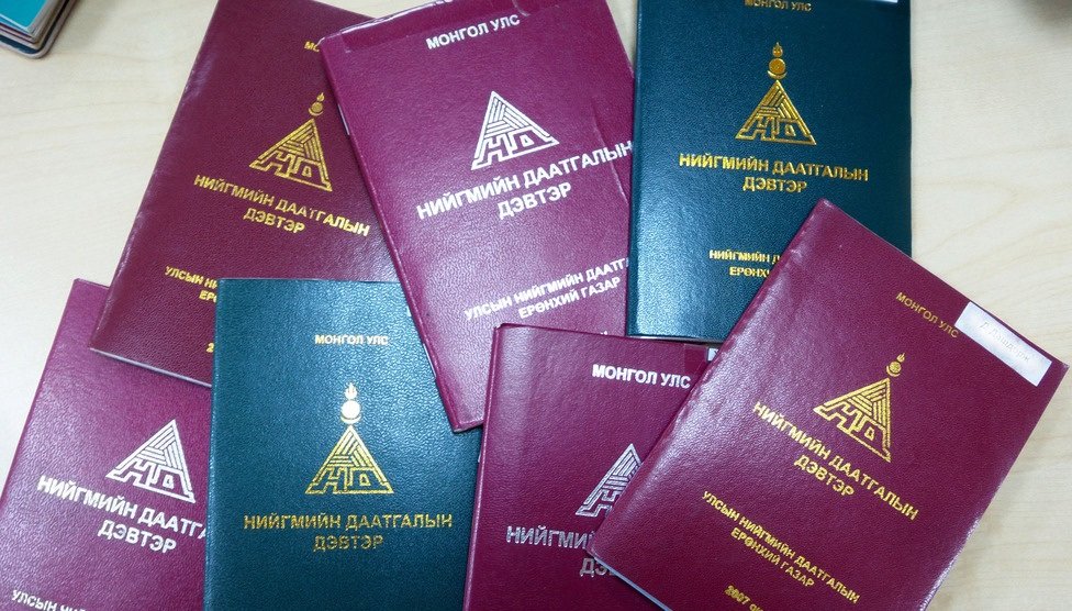 Аравдугаар сард олгох ажилгүйдлийн тэтгэмжийг энэ долоон хоногт шийдвэрлэнэ