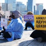 Эмч, ажилчдын илүү цагийн хөлс, урвалж оношлуурын зардалд 1.4 тэрбум төгрөг гаргана