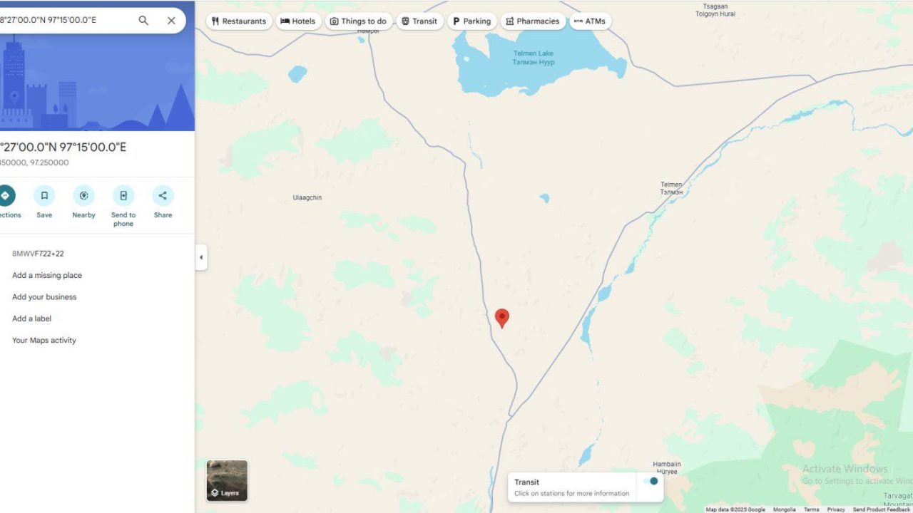 Завхан аймагт 3.6 магнитудын хүчтэй газар хөдөлжээ