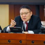 Монголбанкны Ерөнхийлөгчид нэр дэвшигч С.Наранцогттой холбоотой сонсголыг зохион байгуулна