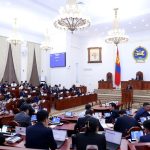 Монголбанкны Ерөнхийлөгчийн албан тушаалд нэр дэвшигчтэй хийх нэр дэвшигчийн сонсгол өнөөдөр болно