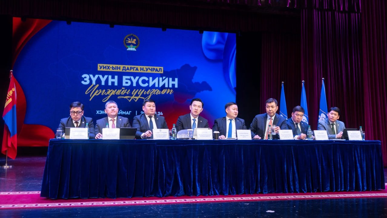 Иргэд дундаж цалин, тэтгэврийн хэмжээг нэмэгдүүлэхийг УИХ-ын дарга Н.Учралаас шаардав