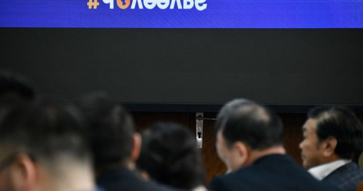 Зам тээврийн салбарт 3885 зөвшөөрөл олгосны 80 хувийг авто замын тусгай зөвшөөрөл эзэлдэг