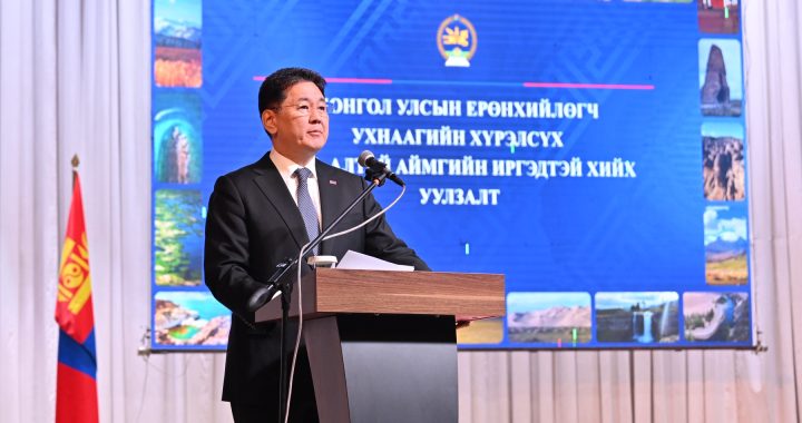 Алтайчууд УИХ-ын гишүүнийг эгүүлэн татахтай холбоотой хуулийн төслийг дэмжихээ илэрхийллээ