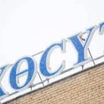 ХӨСҮТ: Улаанбурхан өвчнөөр нийслэлд 24, хөдөө орон нутагт 12 хүн хэвтэн эмчлүүлж байна