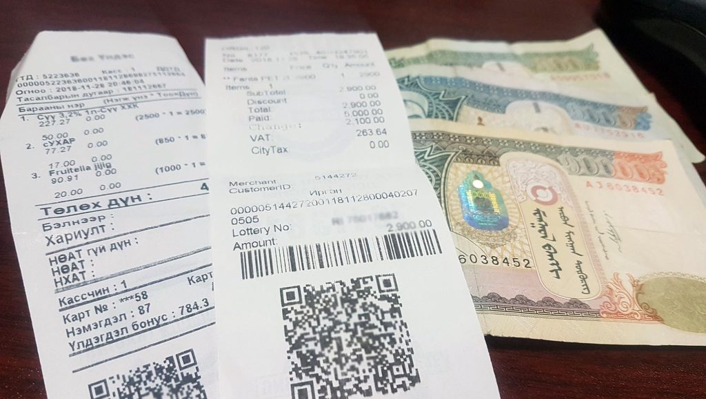 НӨАТ-ын сугалааны тохирол маргааш болно