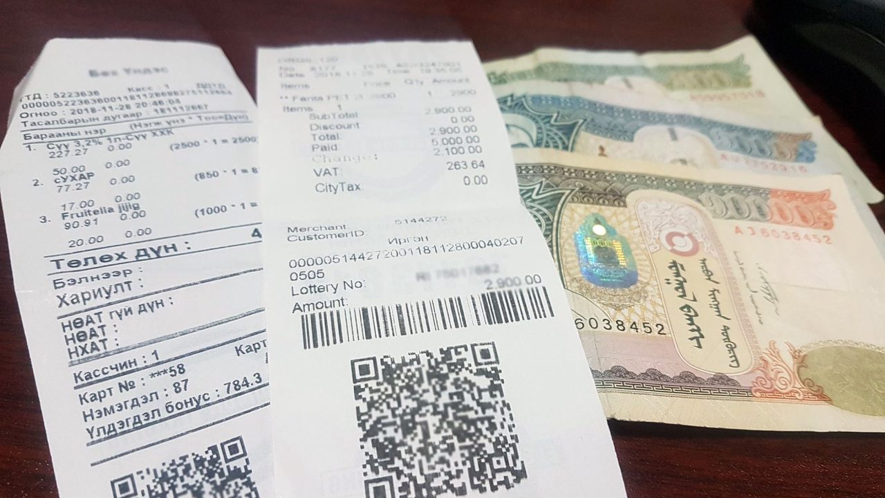 НӨАТ-ын сугалааны тохирол маргааш болно