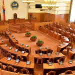 Чуулганы хуралдаан тодорхойгүй хугацаагаар хойшиллоо