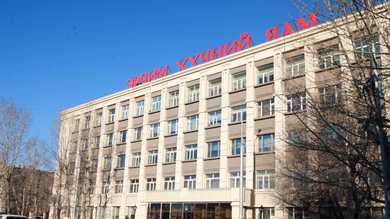 Хахууль авсан эрчим хүчний салбарын удирдах албан тушаалтнуудын хэргийг шүүхэд шилжүүлэх саналтай прокурорт хүргүүлэв