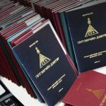 Хувийн тэтгэврийн сангийн хуультай болно