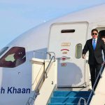 Ерөнхийлөгч У.Хүрэлсүх Бүгд Найрамдах Казахстан Улсад төрийн айлчлал хийхээр хүрэлцэн ирлээ