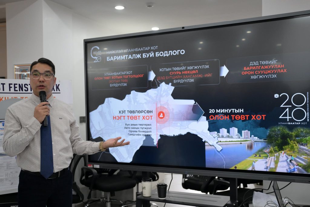 “Сэлбэ 20 минутын хот” төслийн цемент, арматур, бетон зуурмаг, тоосго, лифт зэрэг  13 нэр төрлийн материалыг дотоодоос худалдан авахаар гэрээлсэн