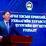 “Цагаан алт” хөтөлбөрийн дүнд самнасан ноолуурын экспорт 5 дахин өсөж 4,000 тн буюу 330 сая ам.долларт хүрснийг Төрийн тэргүүнд уламжиллаа