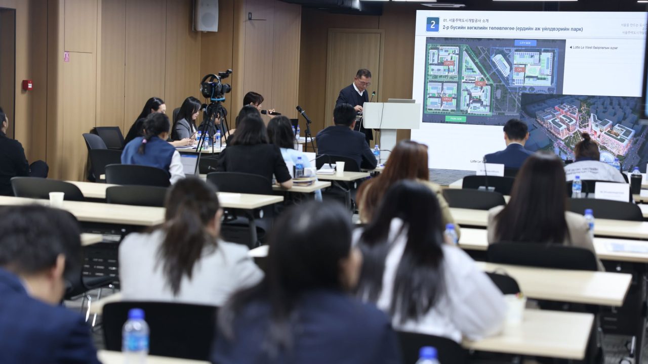 “Улаанбаатар-Сөүл” орон сууцны бодлогын хэлэлцүүлэг хоёр өдөр үргэлжиллээ