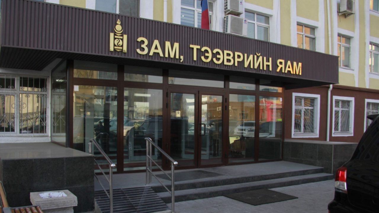 Зам тээврийн яамны Төрийн нарийн бичгийн дарга Н-ийг үндэслэлгүйгээр хөрөнгөжсөн гэж үзэн 7,5 тэрбум төгрөгөөр үнэлэгдэх 17 үл хөдлөх хөрөнгө, 3 тээврийн хэрэгслийг битүүмжилжээ