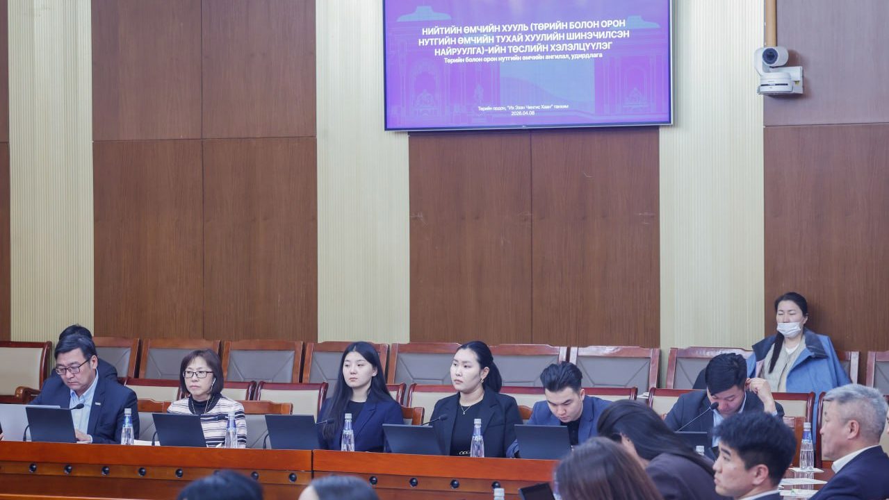 Төсөв батлаагүй гэсэн шалтгаанаар орон нутгийн өмчит газрын бүтэц, орон тоог шаардлагатай хэмжээнд байлгаж чаддаггүй