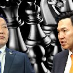 АН-ыг хүлээсэн МАН-ын Удирдах зөвлөл