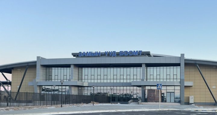 Замын-Үүд дэх Гаалийн газрынхан бүлэглэн их хэмжээний хахууль авсан хэргийг шалгаж байна