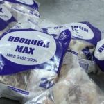 Нөөцийн махыг анх гэрээнд тусгасан үнээр буюу 13-15 мянган төгрөгөөр борлуулна