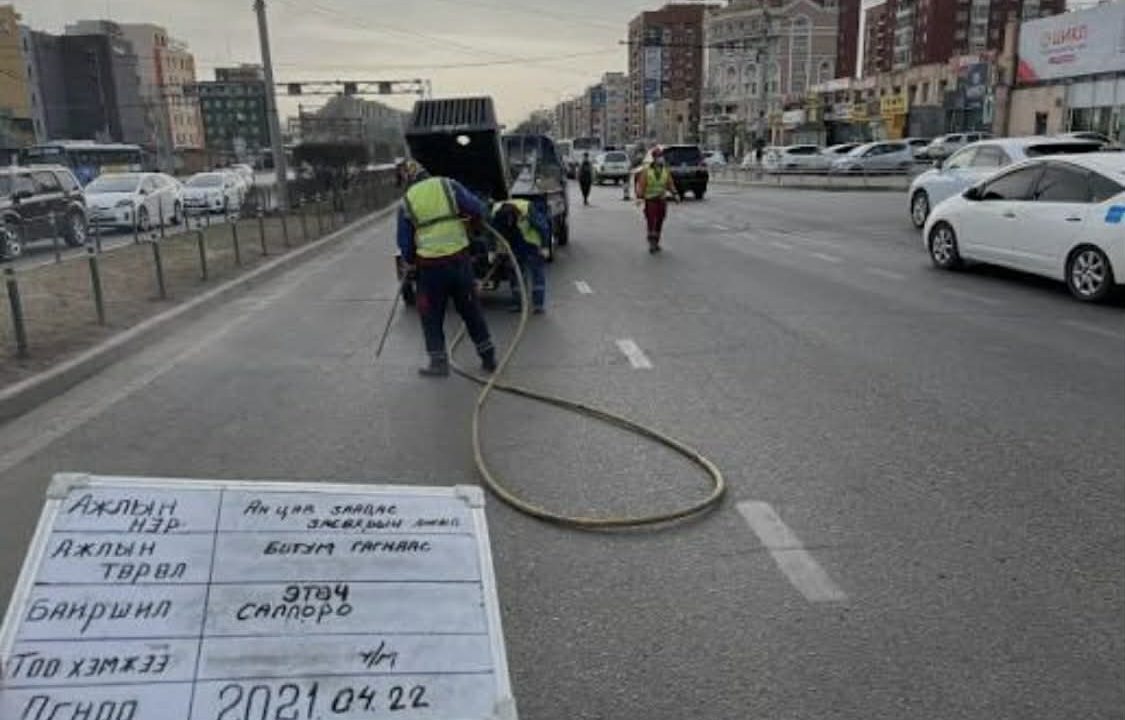Улаанбаатар зам засвар арчлалтын газрын дарга асан Б.Галхүүг ажилчдынх нь хамт мөнгө угаасан хэргээр шалгаж байна