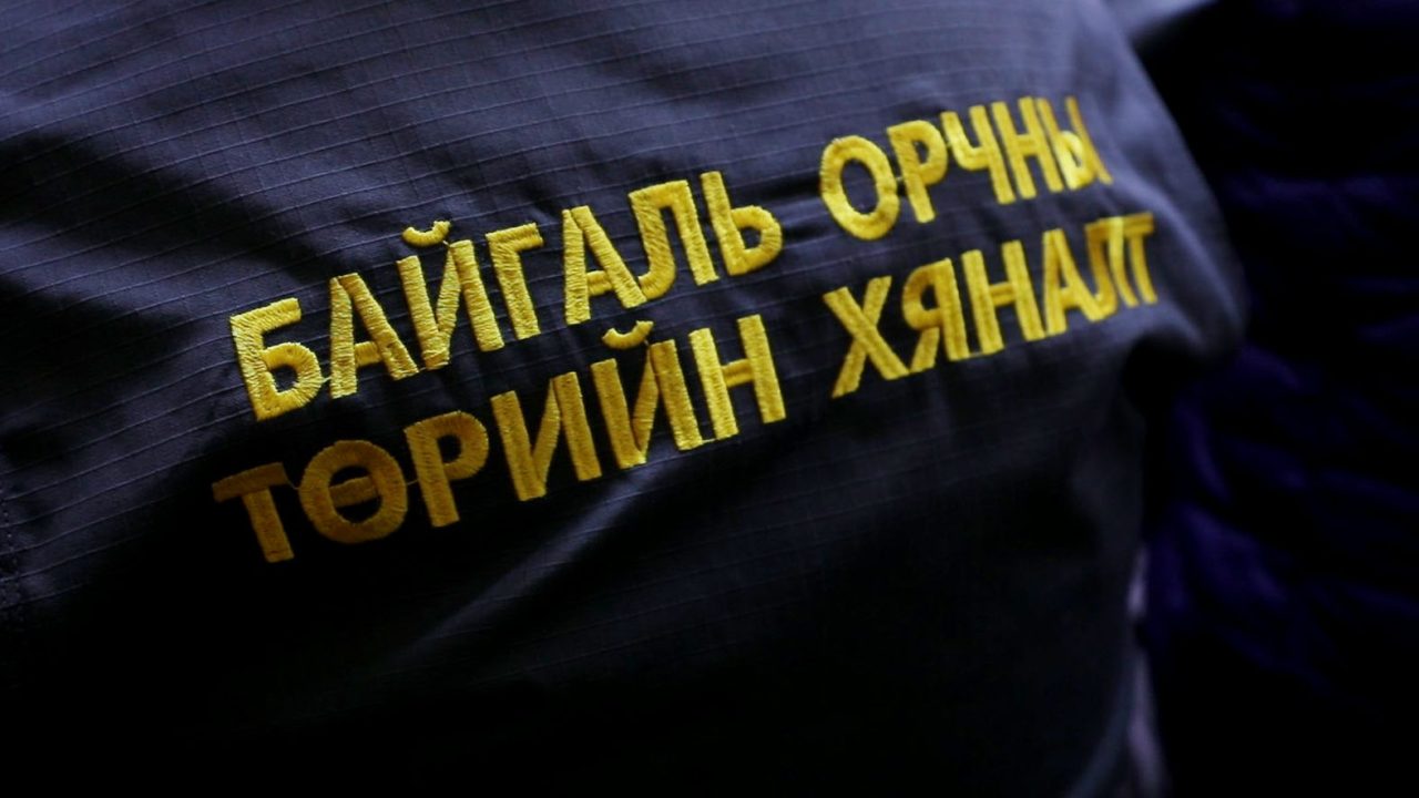 Байгаль орчинд 39 сая төгрөгийн хохирол учруулсан хэрэгт 2 жил, 6 сарын хугацаагаар хасчээ
