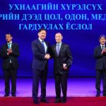 У.Хүрэлсүх: ХААИС-ийн төгсөгчид нь “Хүнсний хувьсгал”, ”Тэрбум мод” үндэсний хөдөлгөөнд хувь нэмрээ оруулж байна.