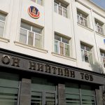 Гэмт хэрэг үйлдэж олсон 1,5 тэрбум төгрөгийг улсын орлого болгохоор шийдвэрлэжээ