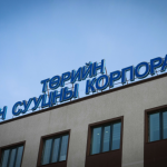 ТОСК-ын нэрийг барьж “орон сууцанд оруулж өгнө” хэмээн иргэдийг залилах тохиолдол гарч байна