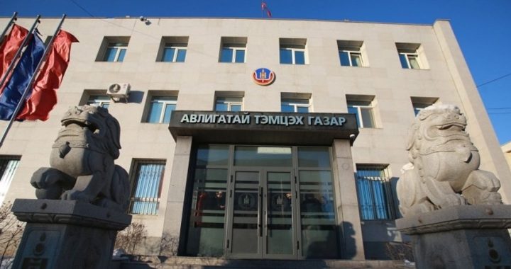 АТГ 8 объектод нэгжлэг хийж, 3 хүнийг хойшлуулшгүйгээр баривчилжээ