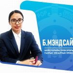 Б.МЭНДСАЙХАН: Сүүлийн 3 жилд мансуурсан хэрэгт нийт 627 хүнд шийтгэл оногдуулснаас 177 хүнд торгох, 450 хүнд 7-30 хоногийн хугацаагаар баривчлах шийтгэл оногдуулсан 