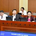 Гашуун сухайт, Ганц мод, хил дамнасан төмөр зам мега төслийн хэрэгжилтийн явц, үр дүнгийн байдлыг хянан үзэх шаардлагатай гэж үзжээ