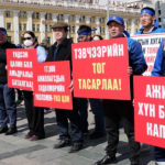 Эрчим хүчний салбарынхан ажил хаялтаа түр хойшлуулжээ
