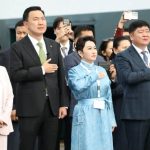 НҮБ-ын Цөлжилттэй тэмцэх конвенцын Талуудын 17 дугаар бага хурал албан ёсоор эхэллээ