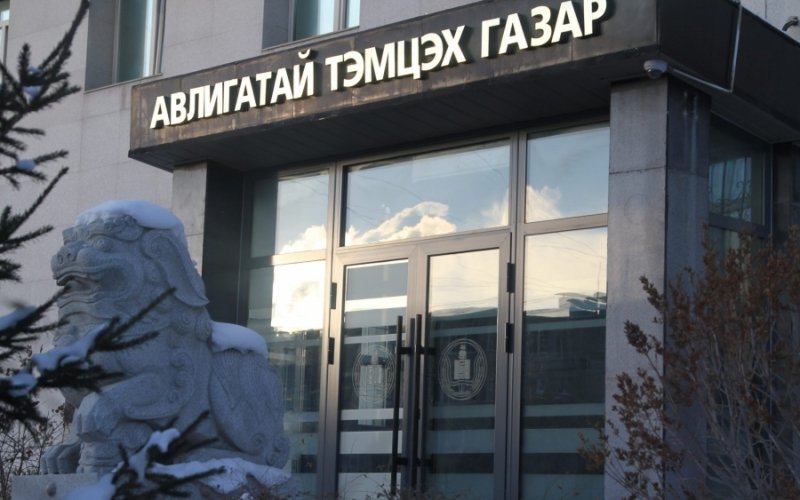 “Монголын газрын тос боловсруулах үйлдвэр” ТӨХК-ийн газрын дарга Н.Д, Нийслэлийн Биеийн тамир, спортын газрын удирдах албан тушаалтан С.С нарын хөрөнгөө худал мэдүүлсэн 9 албан тушаалтыг ажлаас нь чөлөөлжээ